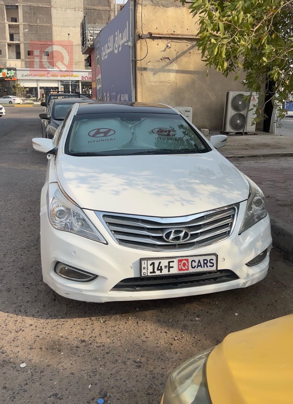 هيونداي أزيرا